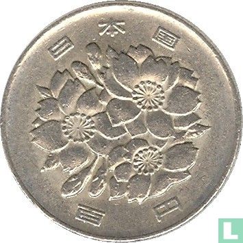 Japon 100 yen 1989 - Image 2