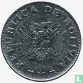 Bolivie 20 centavos 1995 - Image 2