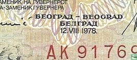 Yougoslavie 1.000 dinars 1978 - Image 3