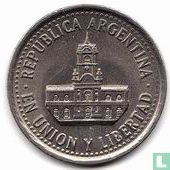 Argentinien 25 Centavo 1994 (Typ 3) - Bild 2