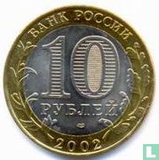 Russie 10 roubles 2002 "Ministry of Finance" - Image 1