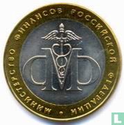 Russie 10 roubles 2002 "Ministry of Finance" - Image 2