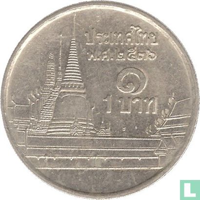 Thailand 1 baht 1993 (BE2536) - Afbeelding 1