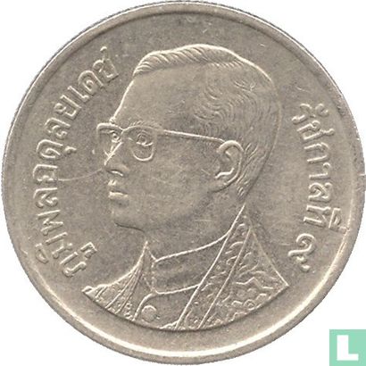 Thailand 1 baht 1993 (BE2536) - Afbeelding 2