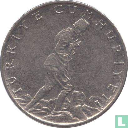 Turkije 2½ lira 1977 - Afbeelding 2