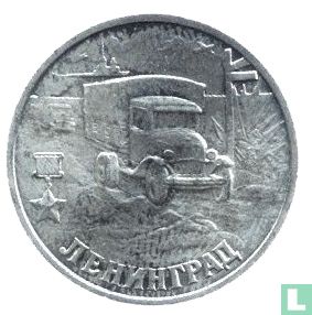 Russie 2 roubles 2000 "55th anniversary End of World War II - Leningrad" - Image 2