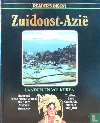 Zuid- Oost-Azie - Image 1