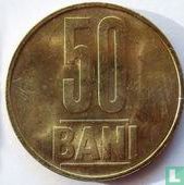 Romania 50 bani 2005 - Image 2