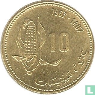 Morocco 10 santimat 1987 (AH1407) "FAO" - Image 1