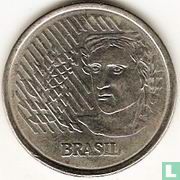 Brazil 1 real 1994 - Image 2