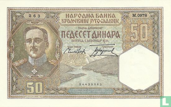 Joegoslavië 50 Dinara 1931 - Afbeelding 1