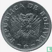 Bolivia 50 centavos 1995 - Afbeelding 2