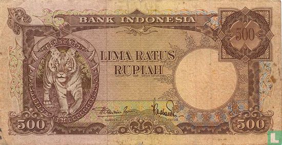 Indonesia 500 Rupiah ND (1957) - Image 1