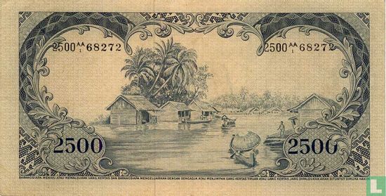 Indonésie 2.500 Rupiah ND (1957) - Image 2