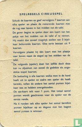 Circusspel - Image 3