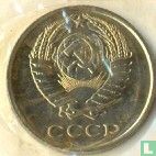 Russia 10 kopeks 1967 - Image 2