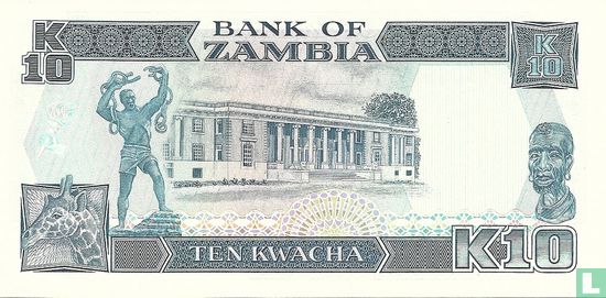 Zambia 10 Kwacha ND (1989-91) P31b - Image 2