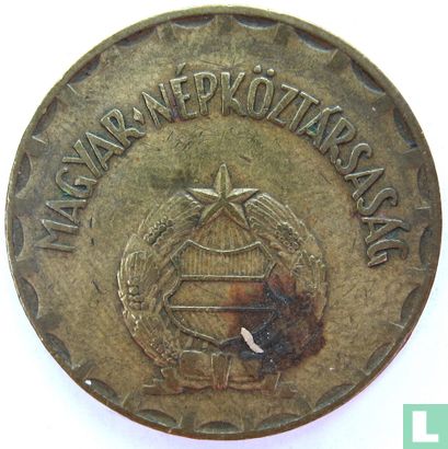 Hongarije 2 forint 1980 - Afbeelding 2