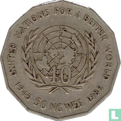 Zambie 50 ngwee 1985 "40th anniversary of the United Nations" - Image 2