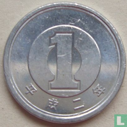 Japan 1 yen 1990 (jaar 2) - Afbeelding 1