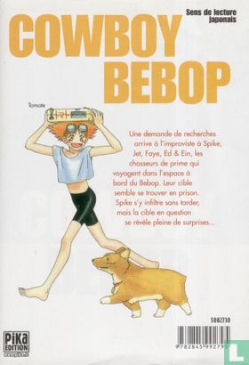 Cowboy Bebop 1 - Image 2