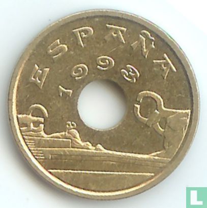 Spain 25 pesetas 1993 "Pais Vasco" - Image 1