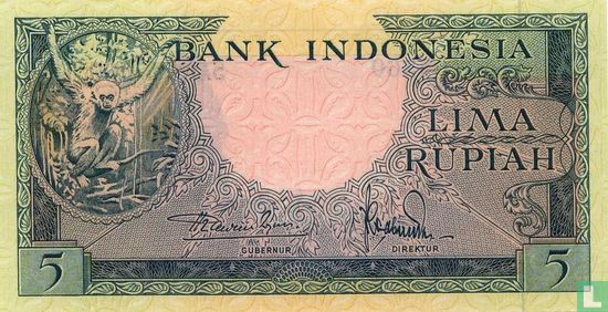 Indonesia 5 Rupiah ND (1957) - Image 1