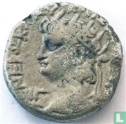 Tetradrachm of Roman Empire Emperor Nero 66-67 AD Chr. - Image 2