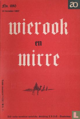 Wierook en mirre - Image 1