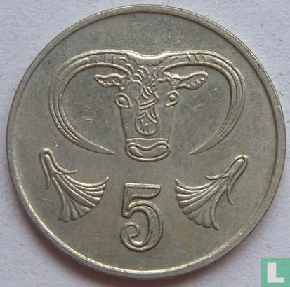 Cyprus 5 cents 1992 - Afbeelding 2