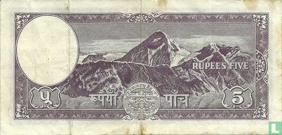 Népal 5 roupies ND (1961) signe 8 - Image 2