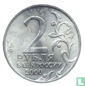 Russie 2 roubles 2000 "55th anniversary End of World War II - Stalingrad" - Image 1