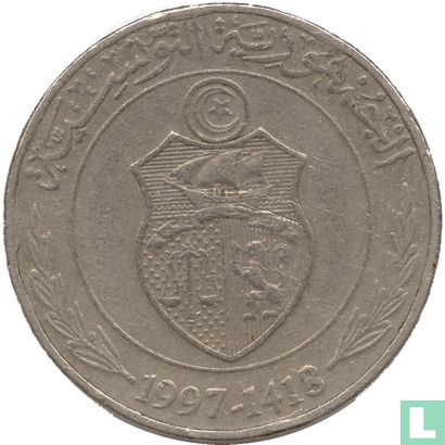 Tunisia ½ dinar 1997 (AH1418) - Image 1