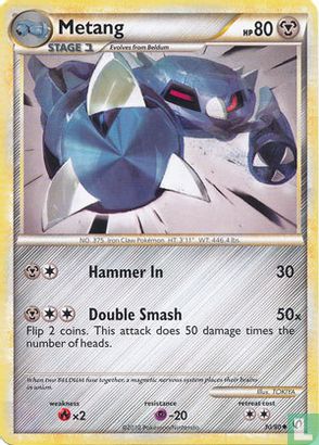 Metang