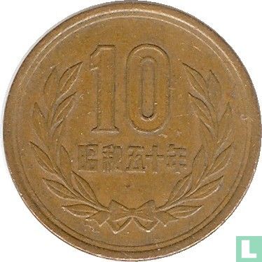 Japan 10 yen 1975 (jaar 50) - Afbeelding 1