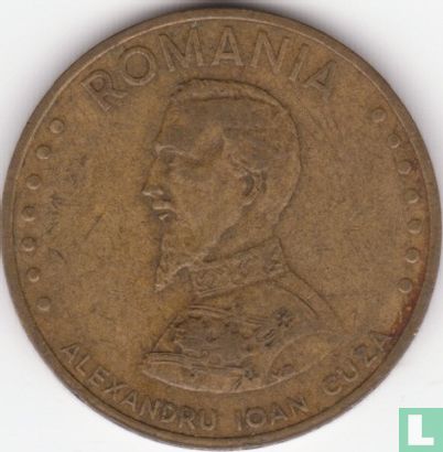 Romania 50 lei 1994 - Image 2