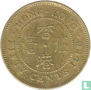 Hongkong 50 cents 1980 - Afbeelding 1