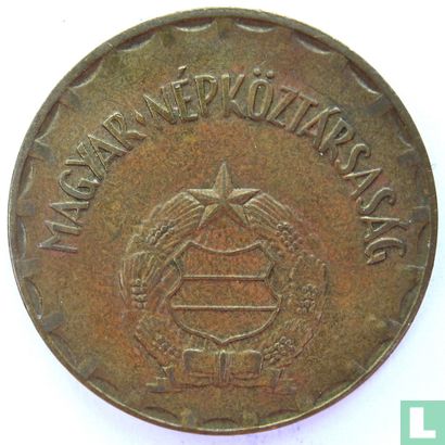 Hongarije 2 forint 1983 - Afbeelding 2