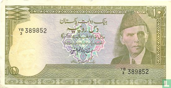 Pakistan 10 Rupees (P39a3a) ND (1983-84) - Image 1