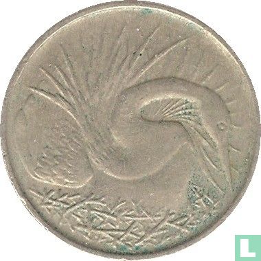Singapour 5 cents 1971 - Image 2