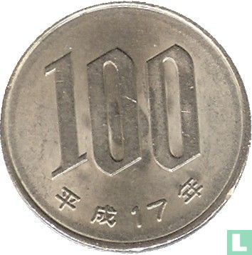 Japan 100 yen 2005 (jaar 17) - Afbeelding 1