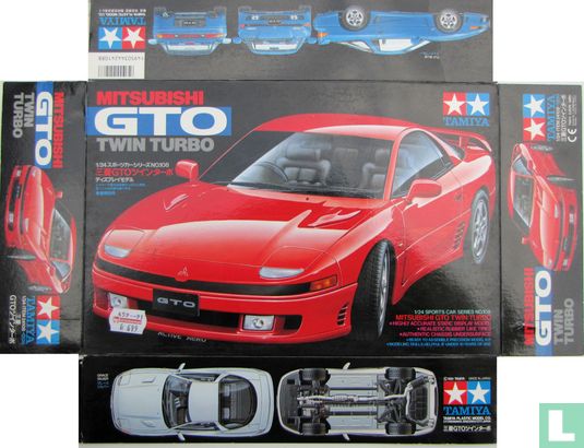 Mitsubishi GTO Twin Turbo - Afbeelding 3