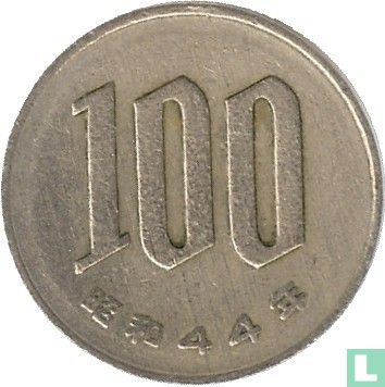 Japon 100 yen 1969 (année 44) - Image 1