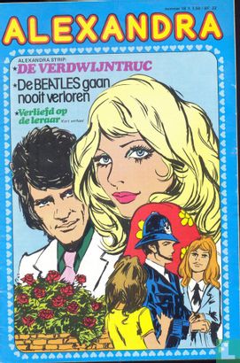 De verdwijntruc - Afbeelding 1