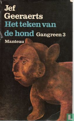 Gangreen 3 - Image 1