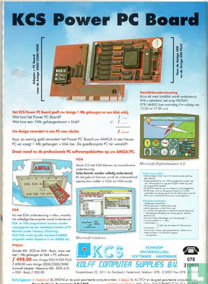 Amiga Magazine 14 - Image 2