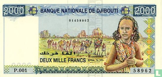 Djibouti 2000 Francs