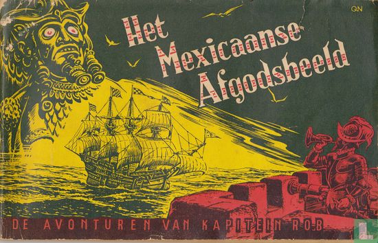 Het Mexicaanse afgodsbeeld  - Afbeelding 1