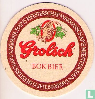 0097a Bokbier / Pilsner 1 - Image 1