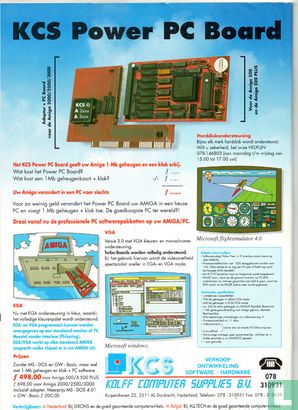 Amiga Magazine 15 - Image 2